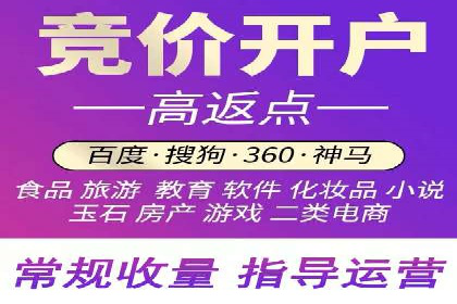 信息流广告推广效果评估与优化