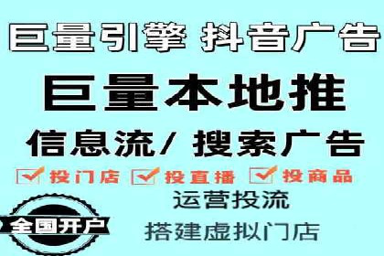 Sem优化公司案例：精准广告投放策略解析